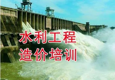 汇智教育河南钢结构造价实操课程推荐