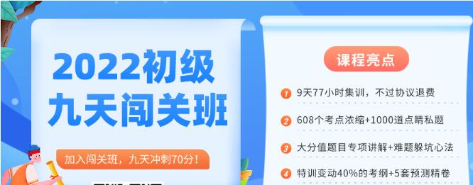 汇智教育洛阳土建预算实训班次推荐