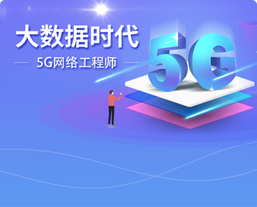 郑州金水区华人电脑室内软装专业业余班班次要多久