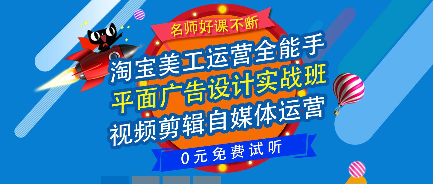 郑州文化路华人电脑计算机软件学习机构排名