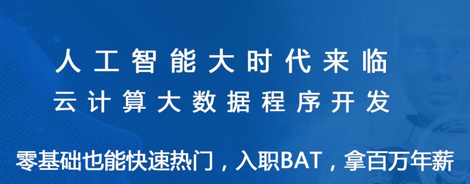 河南华人电脑室内设计专业培训班选择