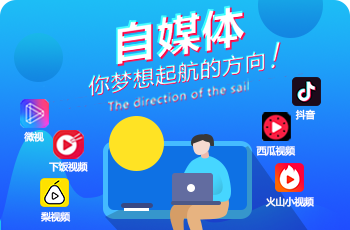 郑州科技市场华人电脑室内软装专业培训就业班