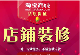 华人电脑河南室内软装专业辅导学多久