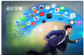 华人电脑郑州科技市场计算机软件学习就业班