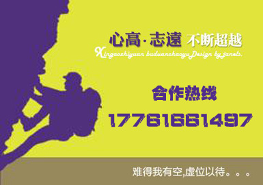 出国留学的心理健康PK名校情结