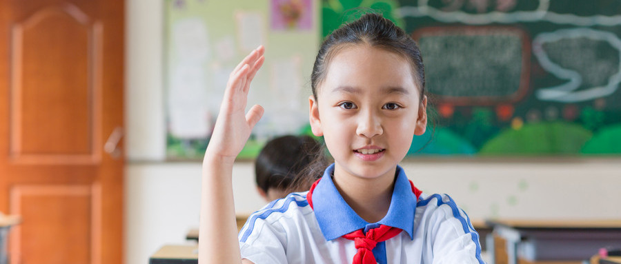 怎样测试班主任和学生的默契度？