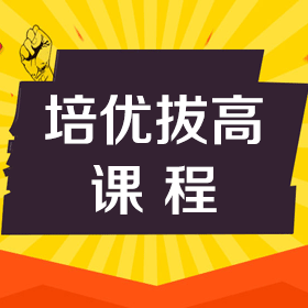 初中英语重点知识：不可数名词和名词的格
