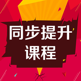 这样的语文老师值得点赞