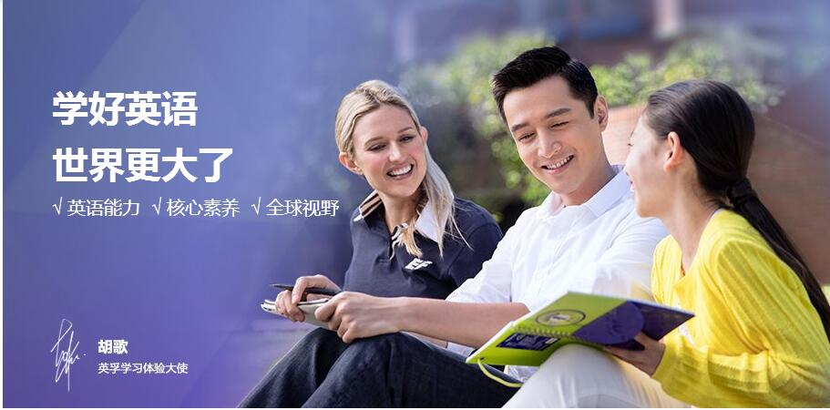小升初英语高频词汇总，你都掌握了吗？