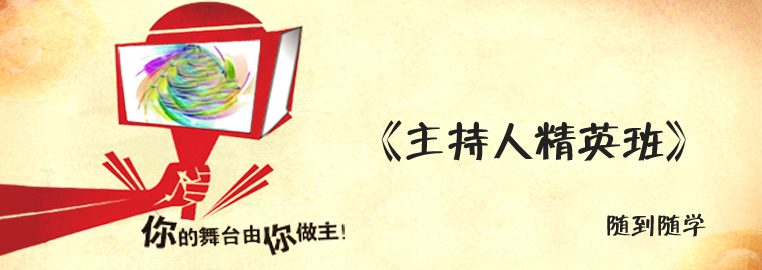 新乡婚庆花艺培训学校