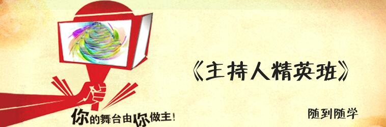信阳婚庆花艺学习要多久？