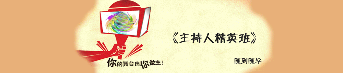 洛阳花店实务培训地址在哪里?