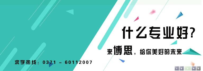 濮阳花艺实务要学习多久