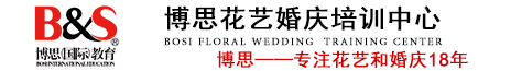 新乡开花店专修机构