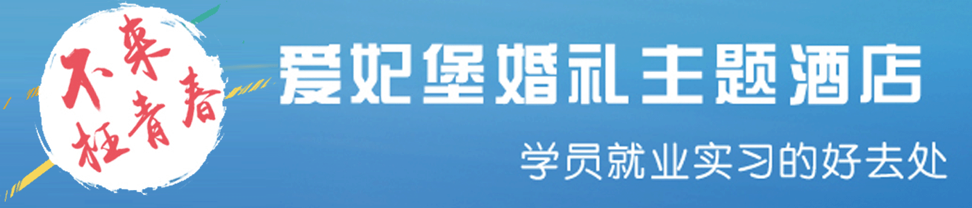 开封开花店要学多久可以出师