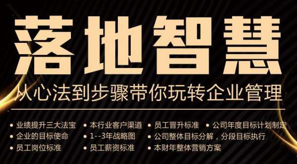 郑州仿真花花艺学习机构