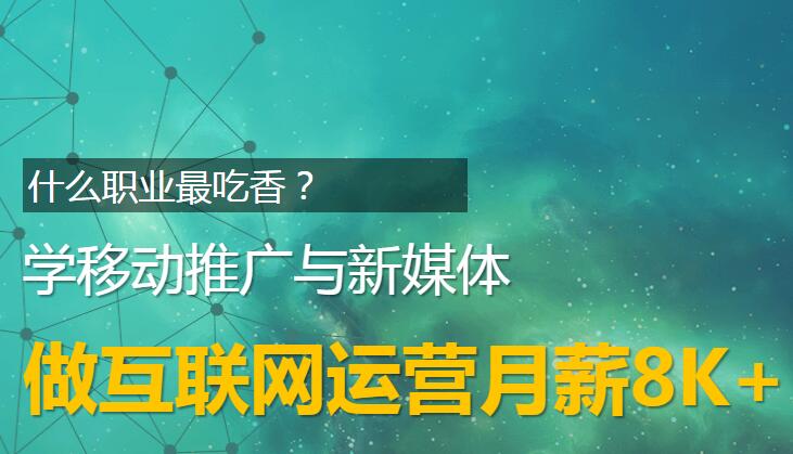 安阳超凡学院建筑设计春季就业培训要求