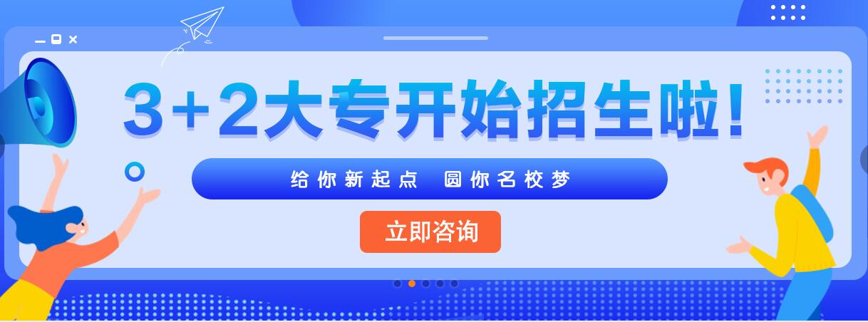 商丘超凡学院室内设计师招生时间