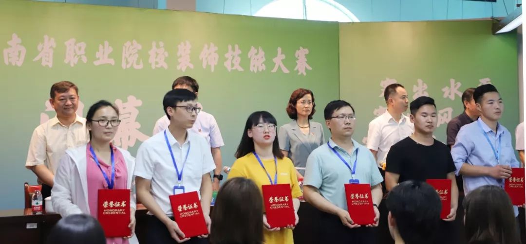 超凡学院周口建筑设计招生初中生可以吗？