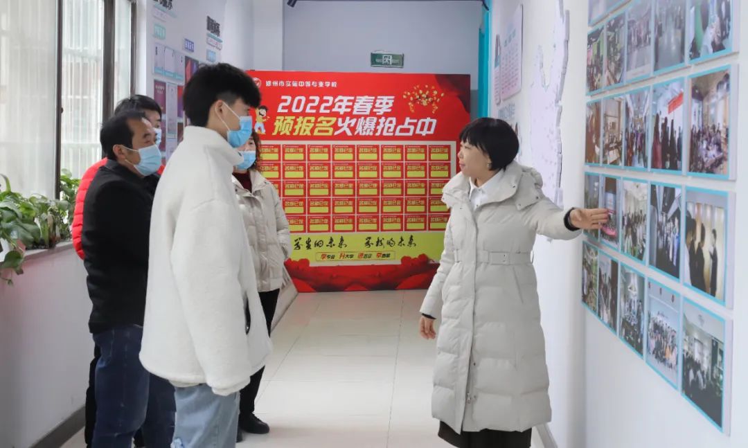 超凡学院许昌电脑就业培训电话