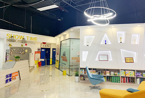 河南雅思周末辅导都有什么课程