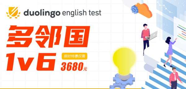 环雅郑州雅思基础辅导推荐