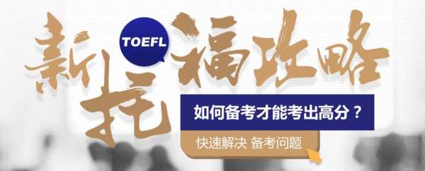 郑州市区留学美国托福培训地址在哪儿