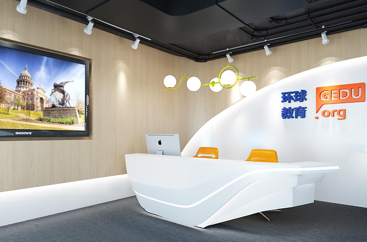 环球雅思郑州市区留美语言培训报名电话