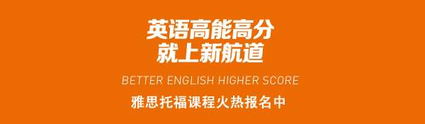 郑州出国口语培训班咨询