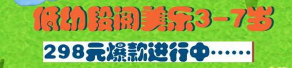 郑州圣三一管城区初中英语补习机构哪里值得推荐