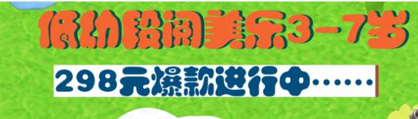 郑州郑东新区中考英语辅导机构介绍