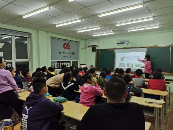 郑州郑东新区小学高年级英语学习学校选圣三一