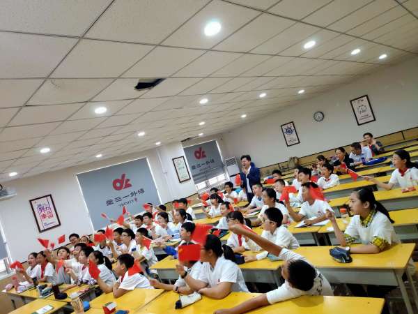 郑州中原路高考英语学习学校在哪儿上课
