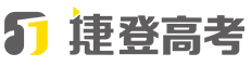 官宣！2020年郑州市初、高中暑假时间及开学时间已发布！