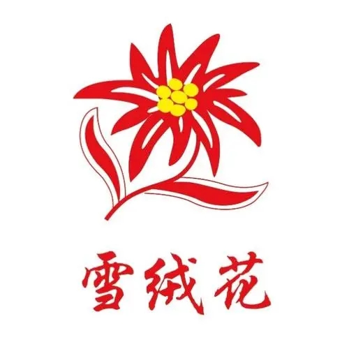 雪绒花焦作催乳辅导课程安排