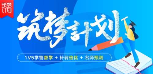鹤壁在职研去哪儿培训更专业