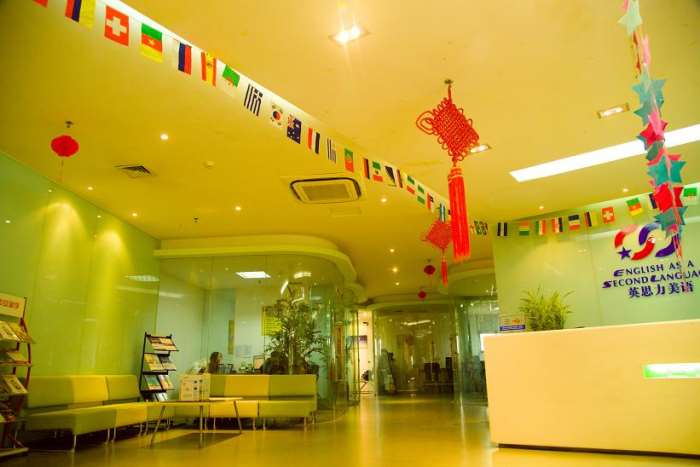 郑州高新区零基础英语去哪儿学好些