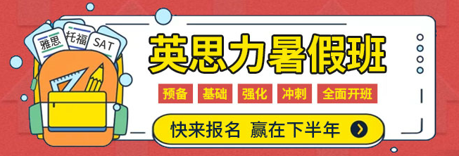 郑州农业路外教口语推荐去哪里学