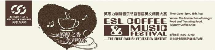 郑州市区外教口语哪儿课程好些