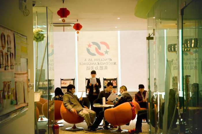 郑州经三路成人英语英思力培训地址