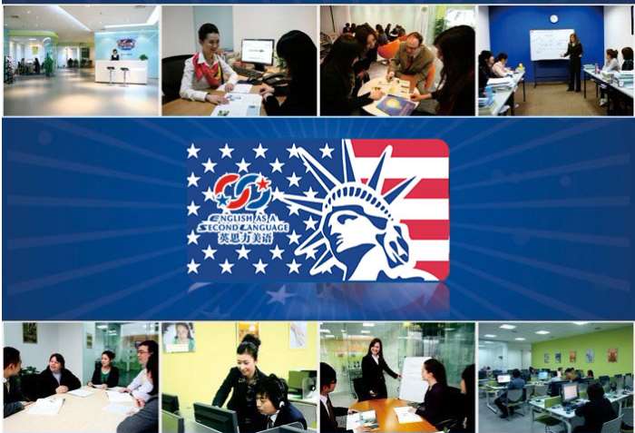 郑州经三路学术英语课程安排