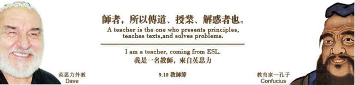 郑州英思力美式英语能提分不