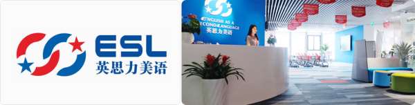 郑州农业路全封闭英语培训报名地址