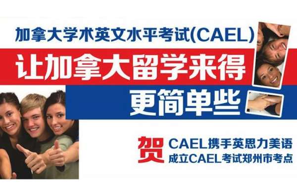 郑州陇海路中学生英语学习报名电话