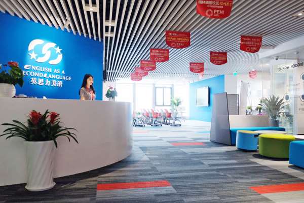 郑州中原区英思力外教口语学习班次介绍