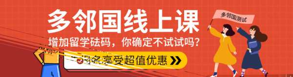 郑州中原区英思力中学生英语学习报名地址