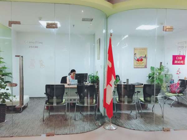 郑州陇海路英思力留学英语培训班次课程哪儿好