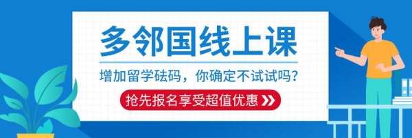 郑州花园路英思力美式英语辅导开设课程怎样