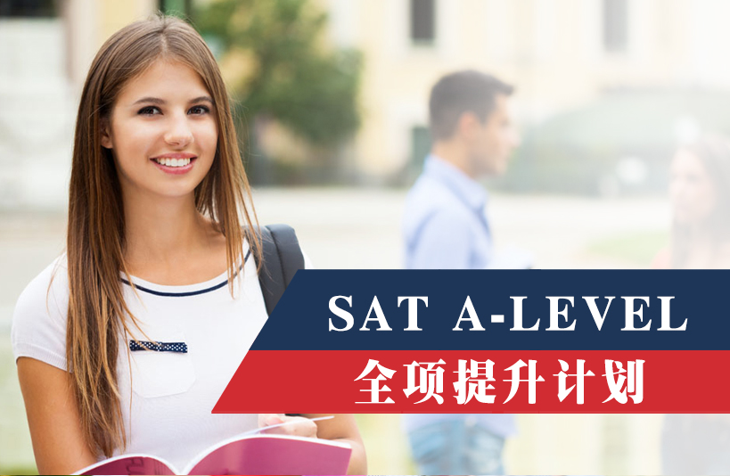 英思力郑州农业路雅思学习网上报名
