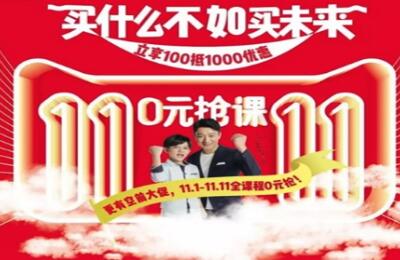 郑州陇海路人工智能编程辅导班去哪儿？